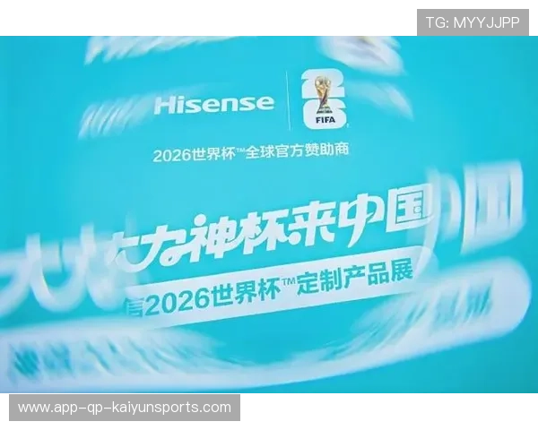 未来推理：2026世界杯后，大力神杯是否会迎来全新的设计？，世界杯的大力神杯需要归还吗